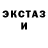 Метадон VHQ Bystrov Play