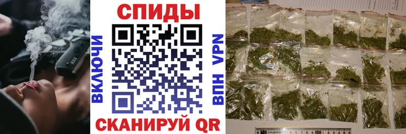 БУТИРАТ 99%  Балашов 