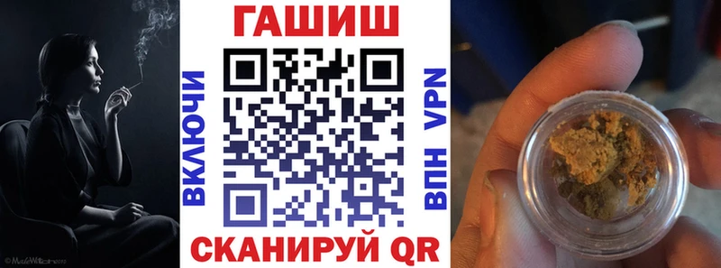 ГАШИШ индика сатива  хочу   Балашов 
