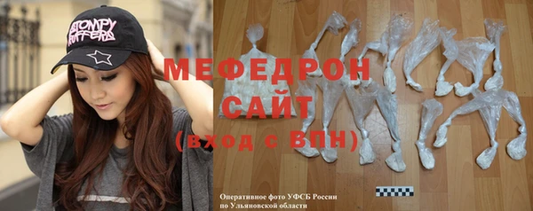 кокаин Киров