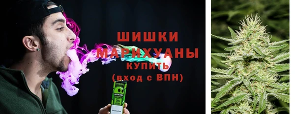 стафф Пролетарск