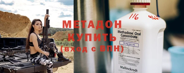jwh Нижневартовск