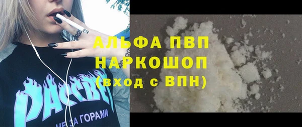МДПВ Приозерск