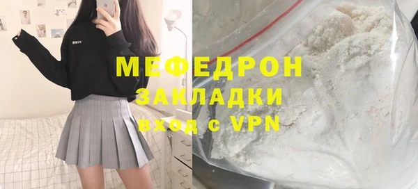 МДПВ Приозерск