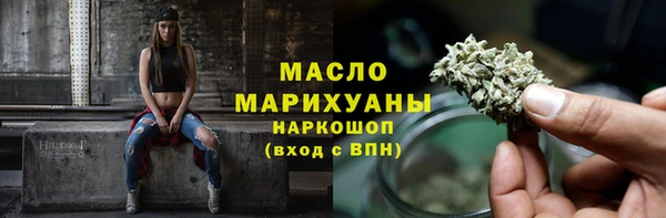 кокаин Киров