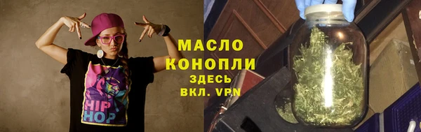 эйфоретик Санкт-Петербург