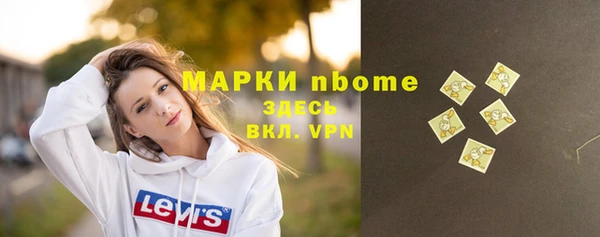МДПВ Приозерск