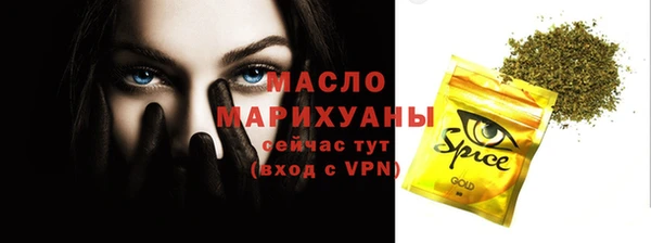 МДПВ Приозерск