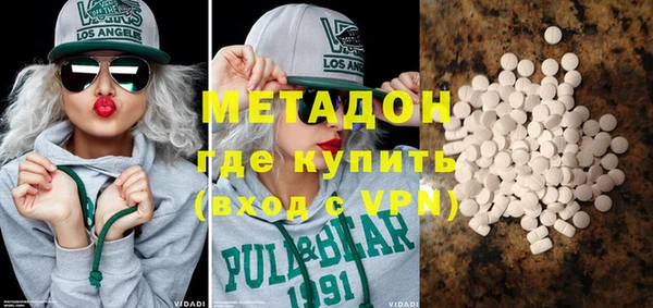 гашиш Аксай