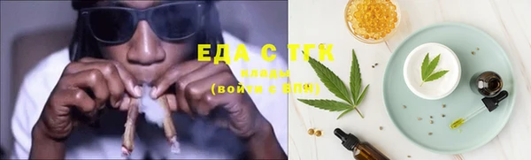 мдпв Алагир
