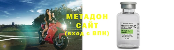 стафф Пролетарск