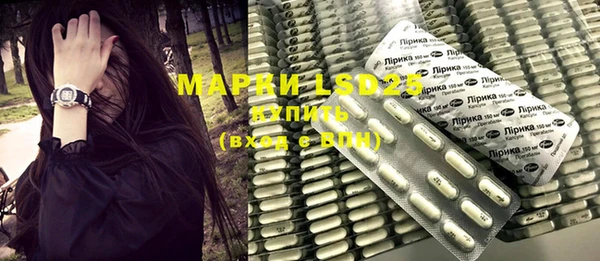 меф VHQ Протвино