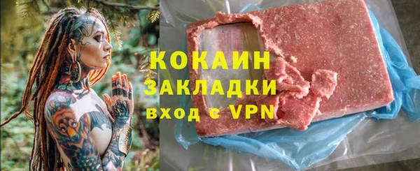 МДПВ Приозерск