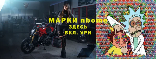МДПВ Приозерск