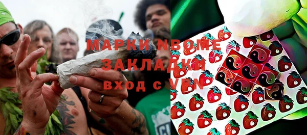 гидра Пенза