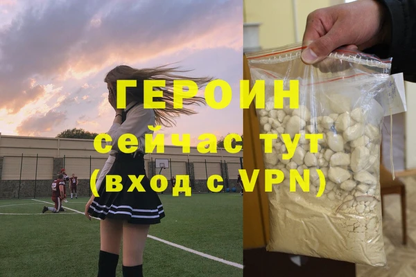 МДПВ Приозерск