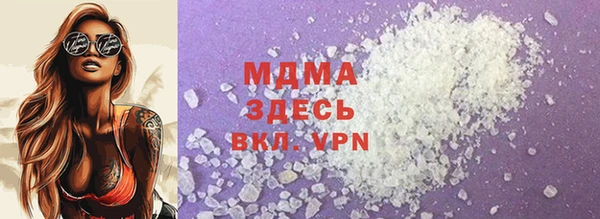 мдпв Кострома
