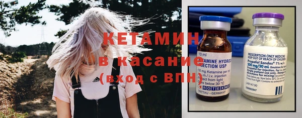 меф VHQ Протвино