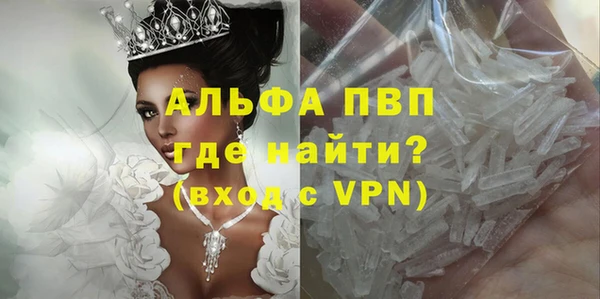 МДПВ Приозерск