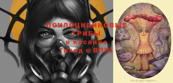 меф VHQ Протвино