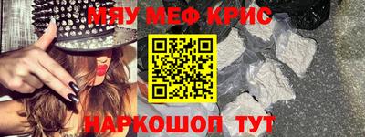 скорость Будённовск