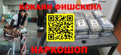 мяу мяу мука Бузулук