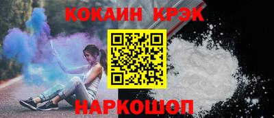 мяу мяу мука Бузулук
