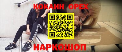 мяу мяу мука Бузулук