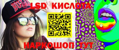 apvp Бугуруслан
