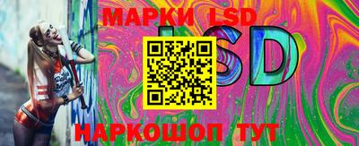 мяу мяу мука Бузулук