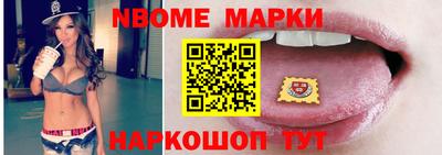 apvp Бугуруслан
