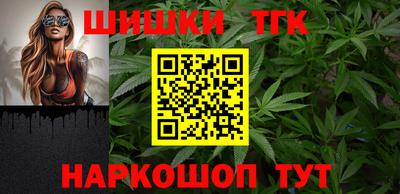 apvp Бугуруслан