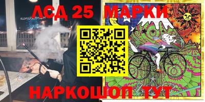 скорость Будённовск