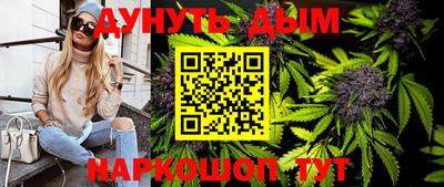 мяу мяу мука Бузулук