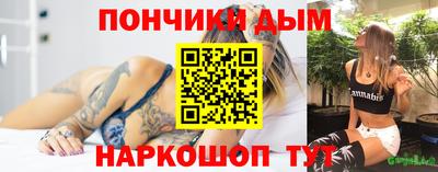 мяу мяу мука Бузулук