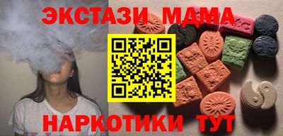 скорость Будённовск