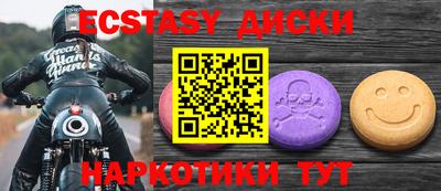 apvp Бугуруслан