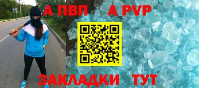 мяу мяу мука Бузулук