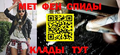 apvp Бугуруслан