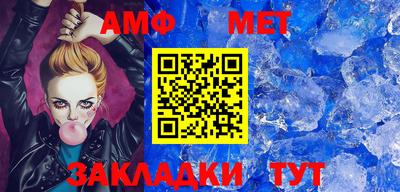 apvp Бугуруслан