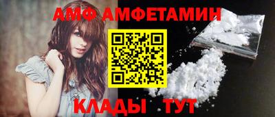 apvp Бугуруслан