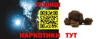 apvp Бугуруслан