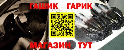 скорость Будённовск