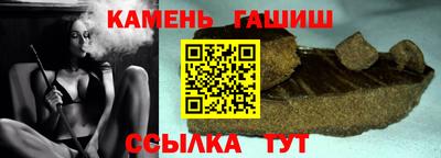 мяу мяу мука Бузулук