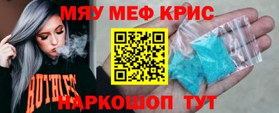 apvp Бугуруслан