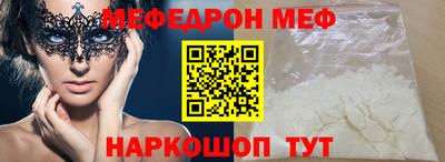 apvp Бугуруслан