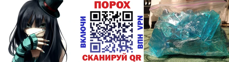 Первитин мет  OMG ссылка  Балашов 
