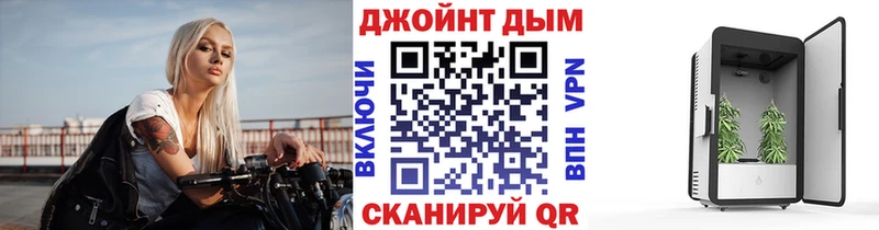 хочу   Балашов  Бошки Шишки OG Kush 